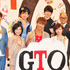 右から飯塚健監督＆山本裕典＆城田優＆田山涼成＆黒木瞳＆AKIRA＆比嘉愛未／「GTO」制作発表会見