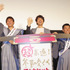 岡田圭右＆佐々木蔵之介＆増田英彦／『超高速！参勤交代』ヒット御礼舞台挨拶