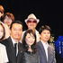 松雪泰子＆遠藤憲一＆財前直見＆天童荒太＆篠田麻里子＆井上真樹夫／TBS金曜ドラマ「家族狩り」の製作発表会見