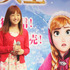 アナ役の神田沙也加／『アナと雪の女王』MovieNEX発売イベント