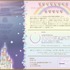 KUNIKA 4th Exhibition【Twilight Magic】―トワイライトマジック―