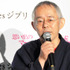 鈴木敏夫／美術展「思い出のマーニー×種田陽平展」キャンペーン記者発表会