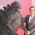 宝田明／『GODZILLA　ゴジラ』ジャパンプレミアレッドカーペット