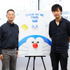 山崎貴監督＆八木竜一監督『STAND BY ME ドラえもん』