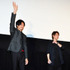 佐藤健＆青木崇高／『るろうに剣心 京都大火編』大ヒット舞台挨拶