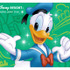 新パスポート、ドナルド-(C) Disney