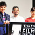 「第27回東京国際映画祭」記者会見