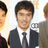 唐沢寿明＆阿部寛＆中井貴一