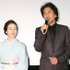 役所広司＆原田美枝子／『蜩の記』東日本大震災復興支援チャリティー試写会