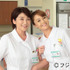朝倉いずみ(観月ありさ)＆尾崎翔子(松下由樹)／ドラマ「ナースのお仕事」