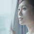 「極潤(ごくじゅん)」新CM「前田敦子 うるおいは心にも届く」篇