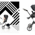 ノルウェー生まれのベビー用品ブランド「ストッケ（Stokke）」から、コネクションストローラー、ストッケ エクスプローリーの「スタイルキットセット」を数量限定で、10月15日（水）より販売する。