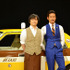 バカリズム＆竹野内豊／ドラマ「素敵な選TAXI」制作発表