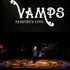 「VAMPS」ライブ／『ドラキュラZERO』試写会サプライズ・イベント
