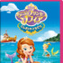 「ちいさなプリンセス ソフィア／にんぎょのともだち」-(C) 2014 Disney