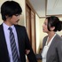 「素敵な選TAXI」第3話に出演する木村文乃＆中村俊介