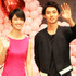 剛力彩芽＆山崎賢人／『L・DK』Blu-ray＆DVDヒット祈願