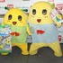 ふなっしーと弟”ふなごろー”が初共演