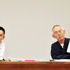 爆笑問題・太田光＆スタジオジブリの鈴木敏夫（プロデューサー）／『かぐや姫の物語』宣伝コピー公開会議