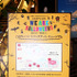 ハロウィーンイベント「WE ARE HALLOWEENS」 in イクスピアリ（東京ディズニーリゾート内）