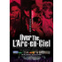 『Over The L’Arc-en-Ciel』ポスタービジュアル　(C) 2014 MAVERICK DC