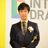 堺雅人「東京ドラマアウォード2014」