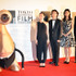 深津絵里＆染谷将太＆橋本愛＆山崎貴監督（実写版『寄生獣』）／第27回東京国際映画祭レッドカーペット