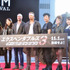保田圭＆飯田圭織＆パトリック・ヒューズ監督＆ケラン・ラッツ＆山崎静代＆石川梨華＆小川麻琴／『エクスペンダブルズ3 ワールドミッション』東京国際映画祭プレミアイベント