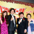 『ハンサム★スーツ』で“レッツ・ハンサム！”　（左から）英勉監督、北川景子、谷原章介、塚地武雅、大島美幸、鈴木おさむ