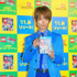 杉浦太陽／ゲーム版「LEGO ムービー ザ・ゲーム」発売記念トークイベント
