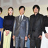 剛力彩芽＆新垣結衣＆堺雅人＆大森南朋＆吉瀬美智子／「リーガルハイ・スペシャル」完成披露試写会