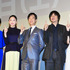 剛力彩芽＆新垣結衣＆堺雅人＆大森南朋＆吉瀬美智子／「リーガルハイ・スペシャル」完成披露試写会