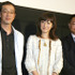 『パンダフルライフ』初日舞台挨拶　（左より）毛利匡監督、菅野美穂、張志和氏