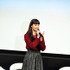 新川優愛／『アオハライド』ファンミーティング