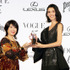 TAO （女優・モデル）／「VOGUE JAPAN Women of the Year 2014」＆「VOGUE JAPAN Women of Our Time」授賞式