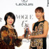 蜷川実花（写真家・映画監督）／「VOGUE JAPAN Women of the Year 2014」＆「VOGUE JAPAN Women of Our Time」授賞式