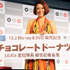 LiLiCo／『チョコレートドーナツ』Blu-ray＆DVD発売記念イベント