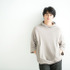 東出昌大『アオハライド』／photo:Nahoko Suzuki