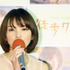 田中麗奈／NHKBSプレミアム「徒歩7分」初回完成披露試写会