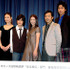 『トウキョウソナタ』試写会。左から黒沢清監督、井川遥、井之脇海、小泉今日子、香川照之、小柳友、児嶋一哉（アンジャッシュ）。