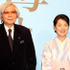 二宮和也の母親役を演じる、吉永小百合＆山田洋次（監督）／『母と暮せば』製作発表会見