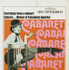 『ギャバレー』