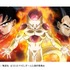 「ドラゴンボールZ　復活の「F」」特報第2弾公開　フリーザ様が大暴れ