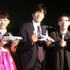 （左から）チマチョゴリ姿がかわいい綾瀬はるか、田辺誠一、矢口監督が舞台挨拶　photo：Ayako Ishizu
