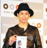 照れ笑を浮かべる、“てっちゃん”こと菅谷哲也／DVD「裸の時間～若き才能～ 俳優・菅谷哲也」発売記念トーク＆握手会