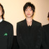 『旅立ち〜足寄より〜』舞台挨拶にて（左から）今井和久監督、大東俊介、石黒賢