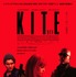 『カイト/KITE』メインビジュアル （c） 2013 Videovision Entertainment, Ltd., Distant Horizon, Ltd. & Detalle Films All rights reserved