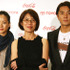 『親密』記者会見（左より）カリーナ・ラム、アイヴィ・ホー監督、イーキン・チェン