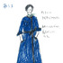 市江(中谷美紀)の仕事服／デザイナー・伊藤佐智子が描いた『繕い裁つ人』衣装デザイン画