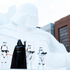 第66回 さっぽろ雪まつりに登場した、ダース・ベイダー＆ストームトルーパー（3体）＆“雪のスター・ウォーズ”大雪像／(C) 2015Lucasfilm Ltd. & TM. All Rights Reserved